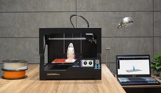 Знакомство с новым облачным Geeetech подключенным 3D-принтером GiantArm D200